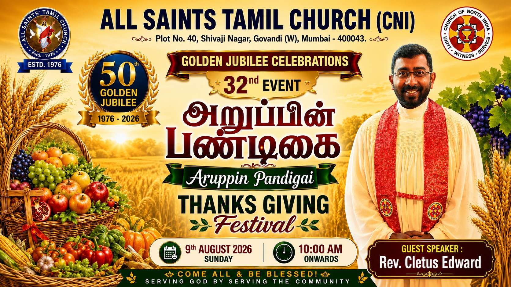 Aruppin Pandigai – Harvest Festival cover