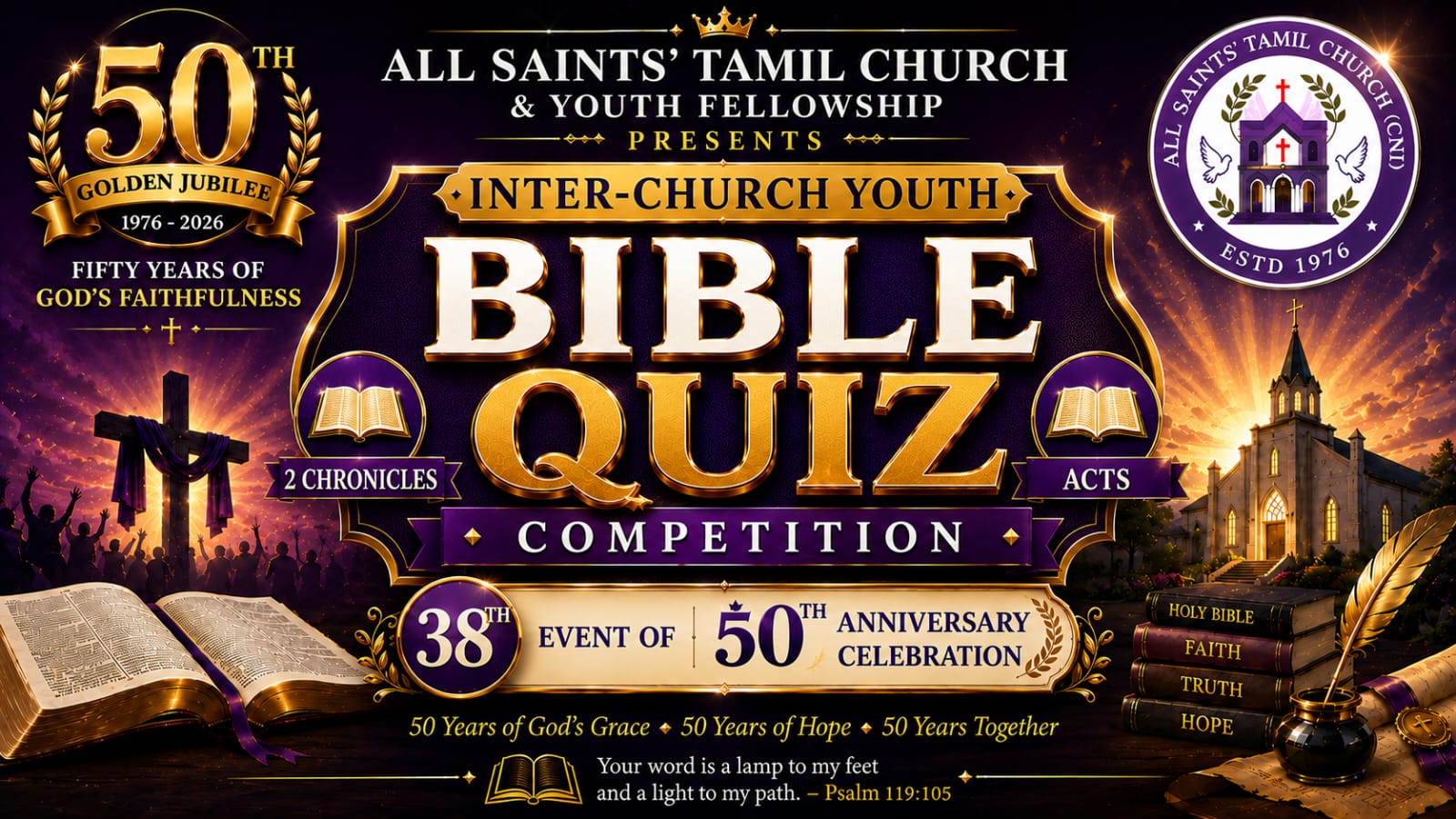 Inter-Church Youth Bible Quiz Competition cover