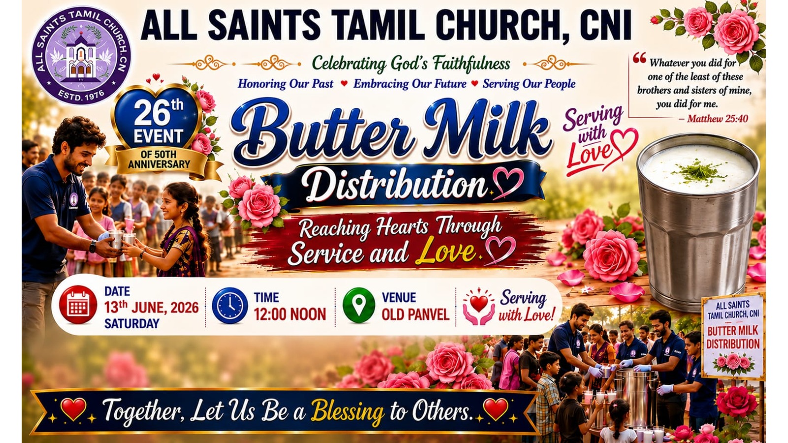 Buttermilk Distribution – Serving with Love cover