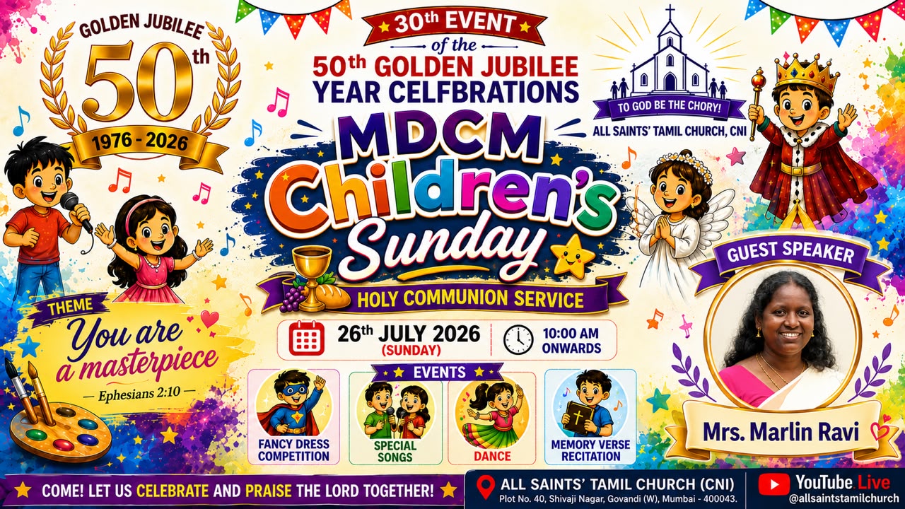 MDCM Children’s Sunday cover