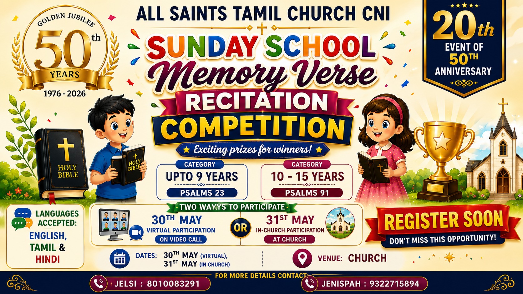 Sunday School Memory Verse Recitation Competition cover