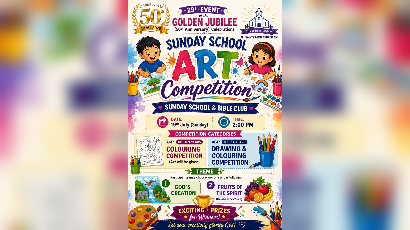 Sunday School Art Competition cover